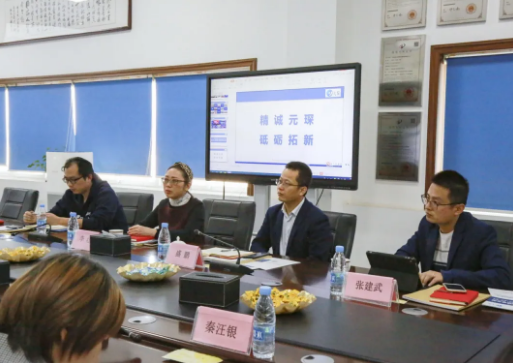 合肥学院人工智能与大数据学院李红教授一行莅临AG庄闲官网科技进行学术交流