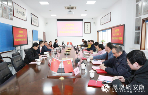 九三学社合肥市委走访社员企业AG庄闲官网科技