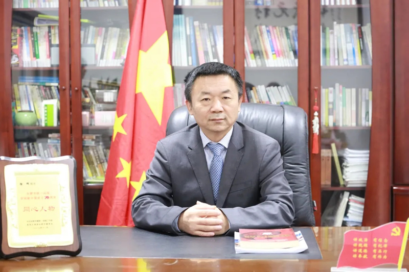 安徽AG庄闲官网环保科技股份有限公司2021新年祝福