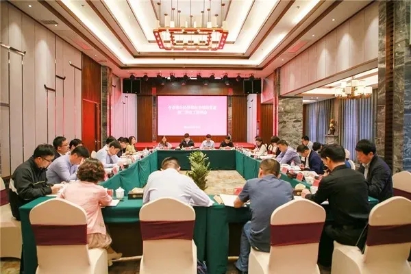 全市非公经济和社会组织党建第二季度工作例会在新站召开！