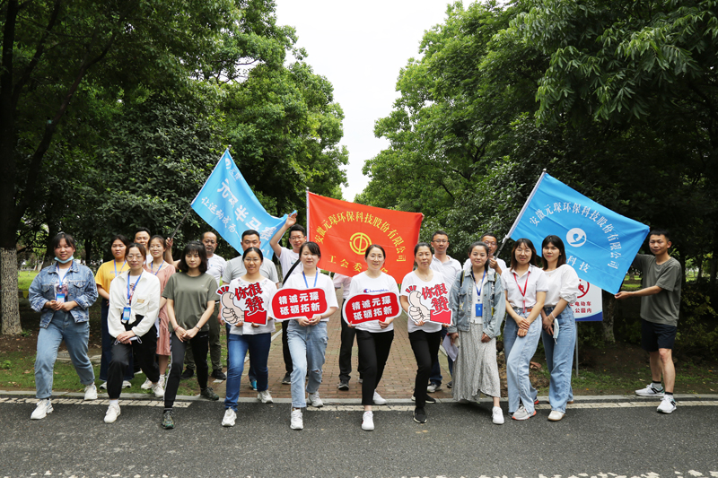 让运动成为一种习惯-“AG庄闲官网半马赛”开跑啦~