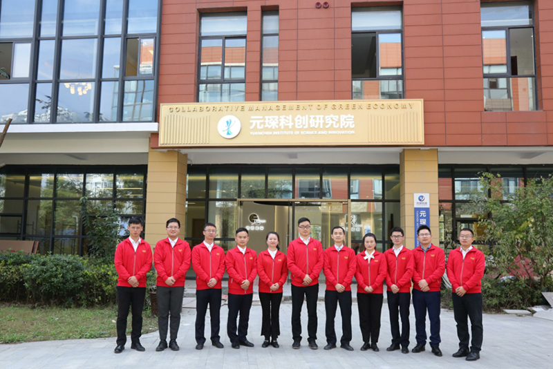 AG庄闲官网科技水泥窑烟气治理专用脱硝催化剂技术获2021技术进步二等奖